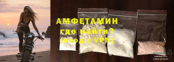 ECSTASY Бугульма