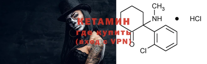 ECSTASY Бугульма