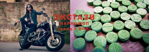 прущие крисы Бородино