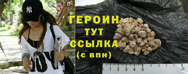 ECSTASY Бугульма